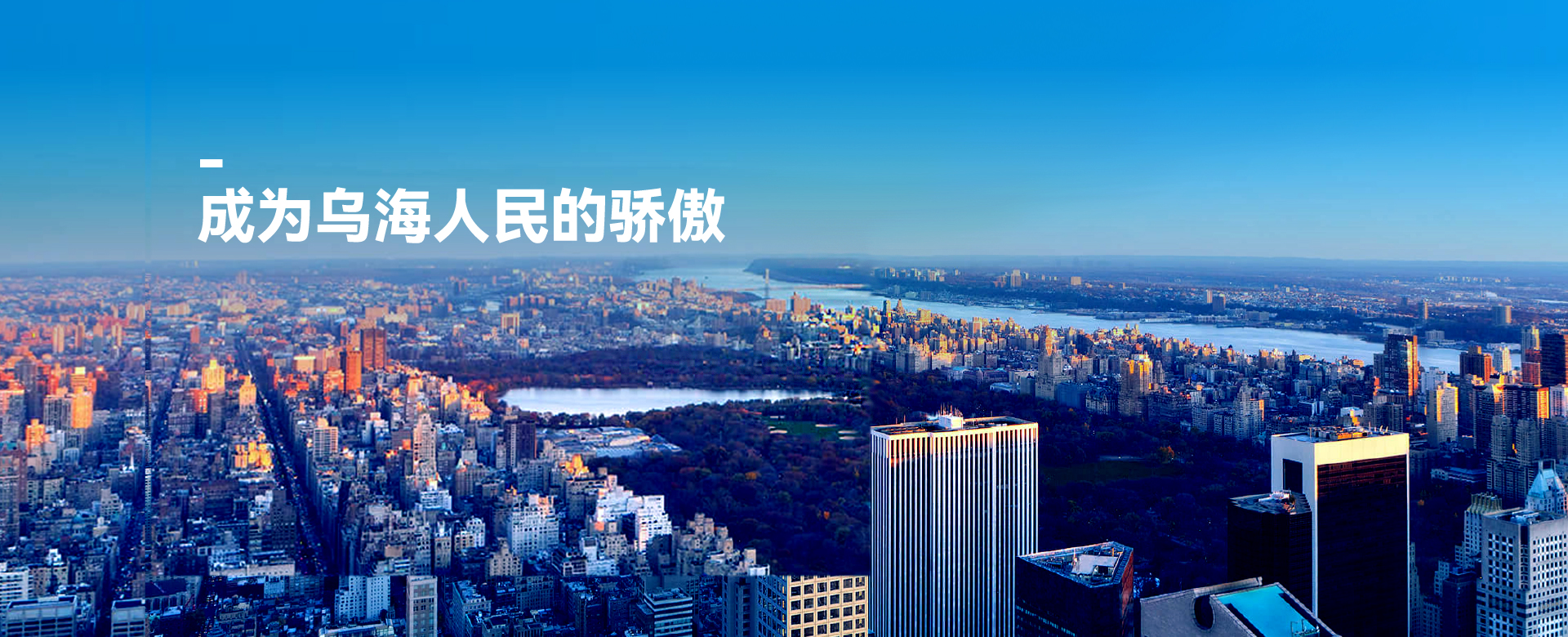 8846威尼斯(中国)股份有限公司